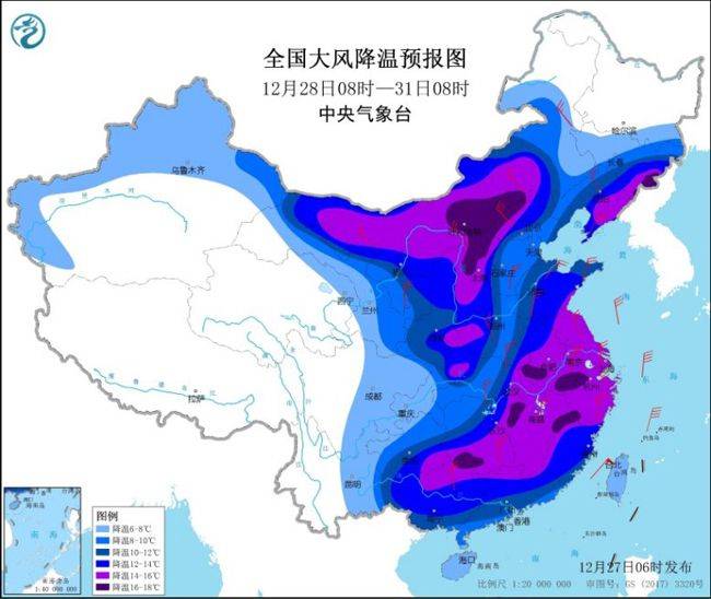 全国大风降温预报图。图片来自中央气象台