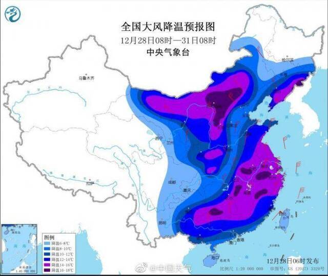 今冬最高级别！寒潮橙色预警发布 局地降温超16℃