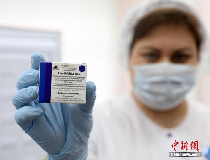 资料图：俄罗斯注册的首款新冠疫苗“卫星—V”。中新社记者王修君摄