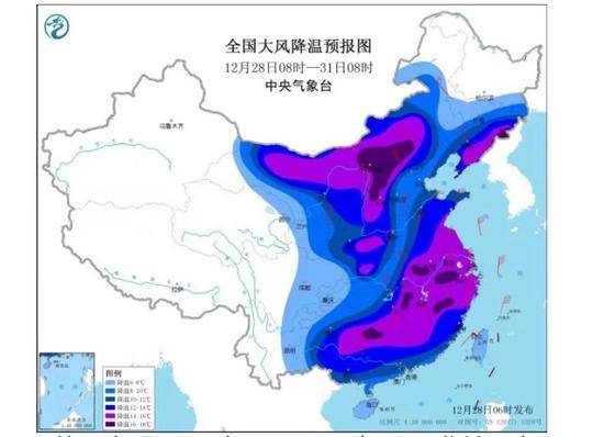 寒潮正式进驻北方，中东部将开启“速冻”模式