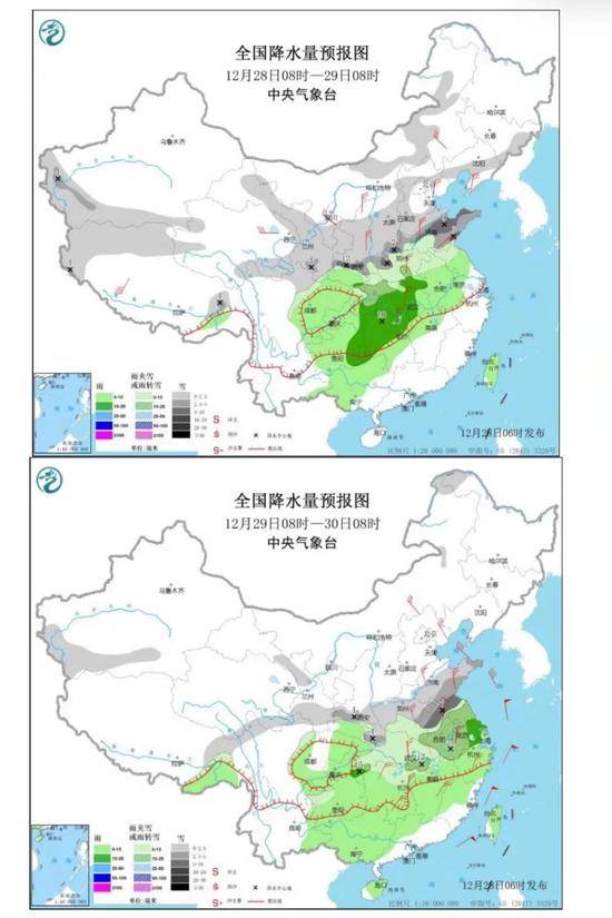 寒潮正式进驻北方，中东部将开启“速冻”模式