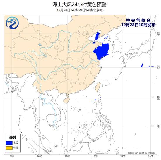 海上大风预警！黄海西南部的部分海域阵风可达10至11级