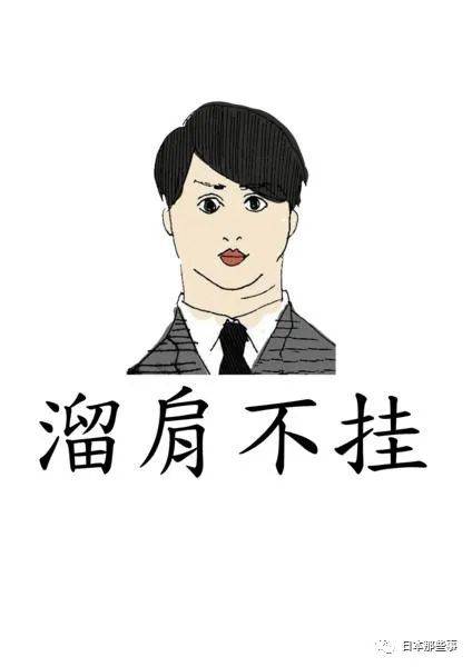 合作过的女艺人统统结婚 盘点“旺妻”的男艺人