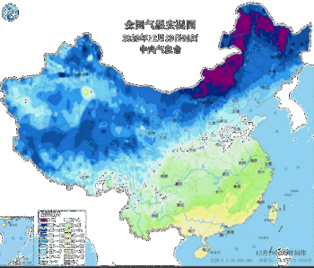 上海今夜降雪，明日全天气温将低于0℃