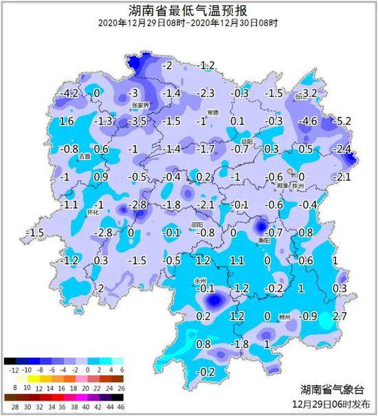 连发158条预警！“霸王级”寒潮来湖南“跨年”！