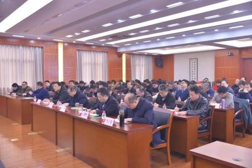 省民政厅召开厅机关干部大会 传达学习全国民政工作视频会议和省委经济工作会议精神