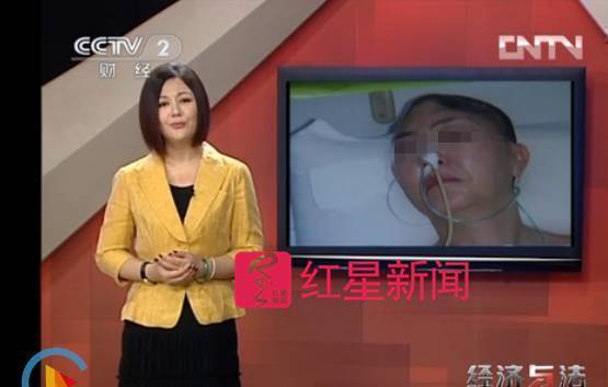 ↑事件后不久，涉事麻醉师余奇光去世。名会红美容诊所创始人倪薇薇在接受央视采访时曾称，余奇光确因此事自杀身亡央视此前报告截图