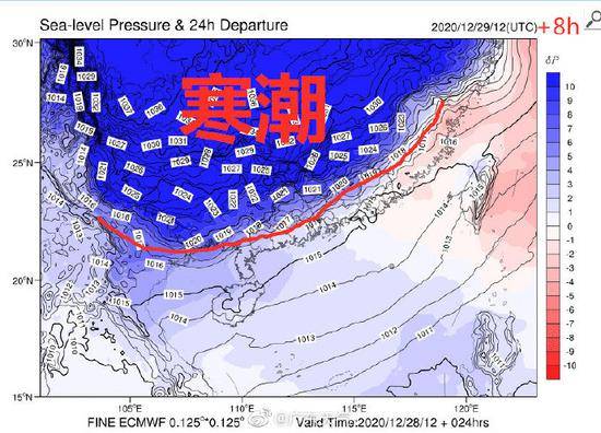 断崖式急降10℃-12℃！广东寒冷预警全面霸屏