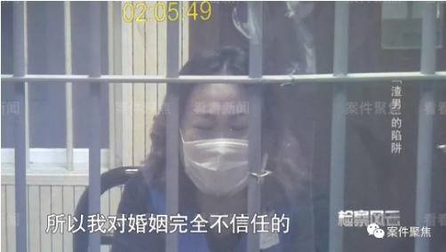 上海渣男周旋在三个女人间 被其中一个捅了又在另一个脸上划了25刀