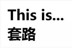 上海渣男周旋在三个女人间 被其中一个捅了又在另一个脸上划了25刀