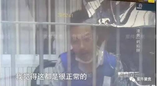 上海渣男周旋在三个女人间 被其中一个捅了又在另一个脸上划了25刀