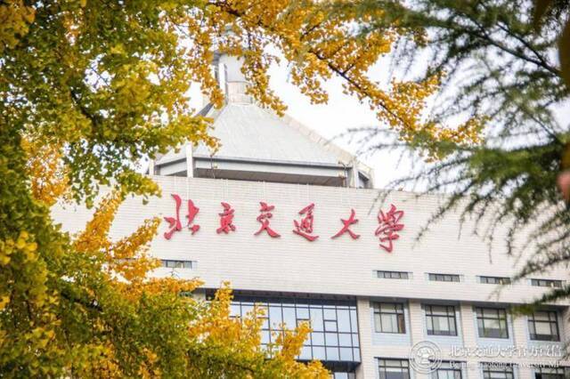 元旦、寒假假期致全体同学的一封信