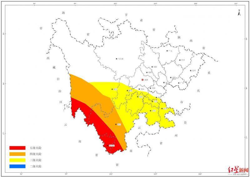 元旦防火！攀枝花全境、凉山大部、甘孜南部“火险5级极易燃烧”