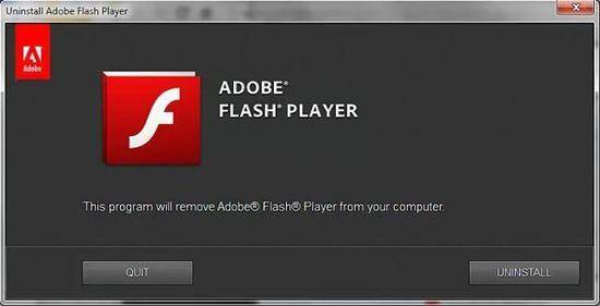 永别了！从今天开始，Flash将正式“退役”