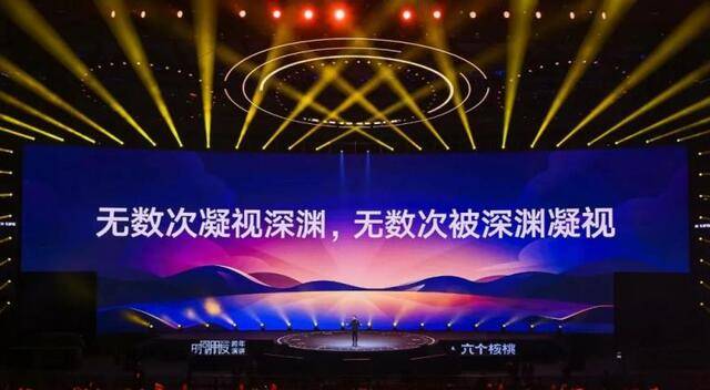 罗振宇2021时间的朋友跨年演讲精华版全文