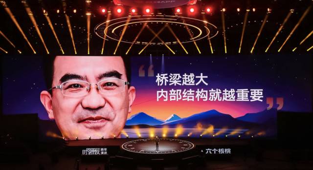 罗振宇2021时间的朋友跨年演讲精华版全文