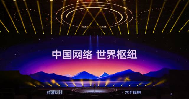 罗振宇2021时间的朋友跨年演讲精华版全文