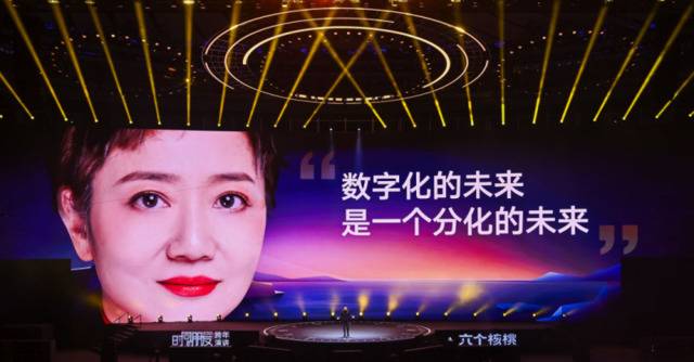 罗振宇2021时间的朋友跨年演讲精华版全文