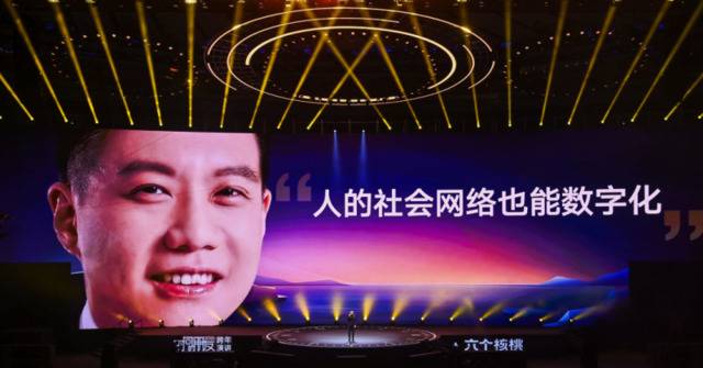 罗振宇2021时间的朋友跨年演讲精华版全文