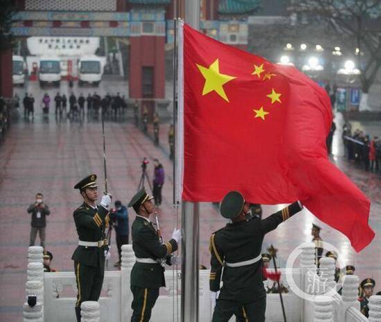 重庆举行升国旗仪式喜迎2021年新年