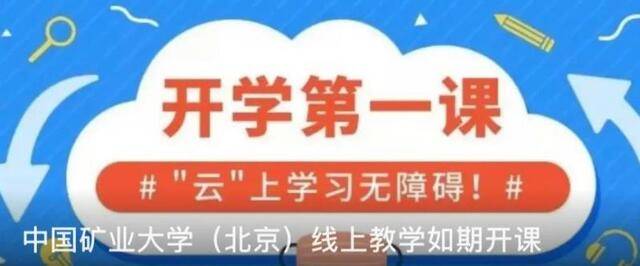 2021年第一天，感谢451万个你！