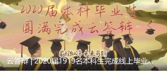 2021年第一天，感谢451万个你！