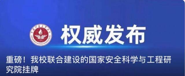 2021年第一天，感谢451万个你！