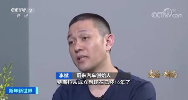 从一根钢针引发的“战争” 看中国汽车企业“逆天改命”！