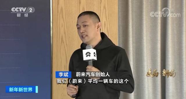 从一根钢针引发的“战争” 看中国汽车企业“逆天改命”！