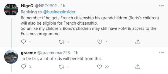 英国首相父亲：我要入籍法国，当法国人