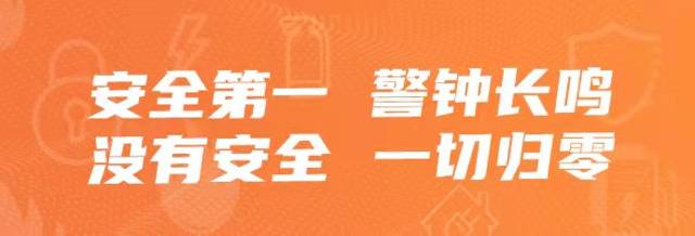 开市喽！元旦假期去逛重庆“两江四岸”夜市