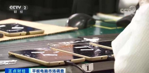 平板电脑卖爆了！多型号一机难求，有品牌销量暴增560%