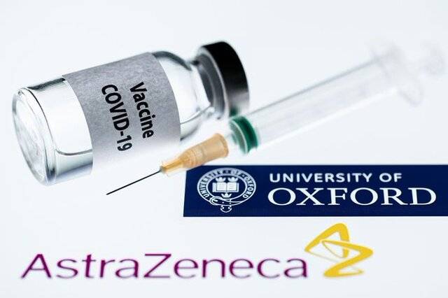 牛津大学和阿斯利康公司联合研发的新冠疫苗（Getty）