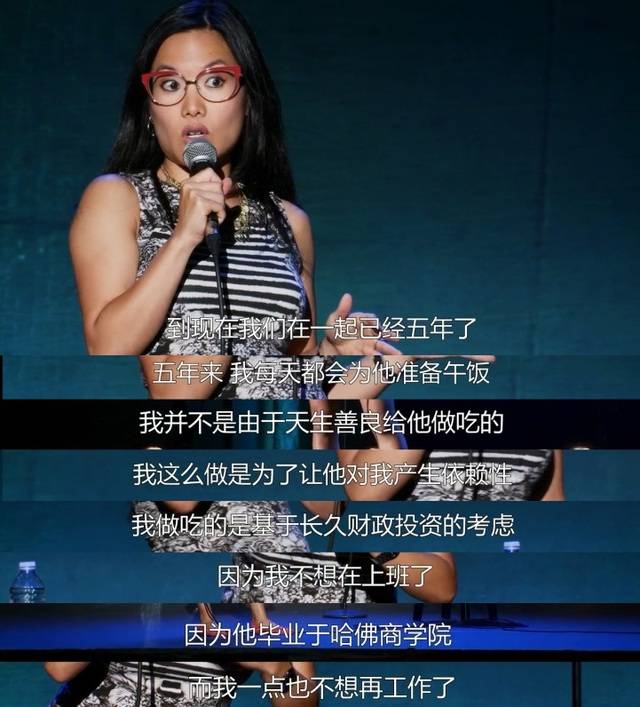 黄阿丽《小眼镜蛇》表演