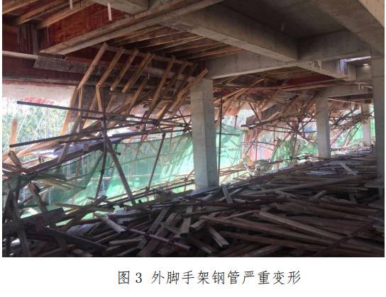 8死1伤！广东陆河县较大建筑施工事故调查报告公布，9人被批捕