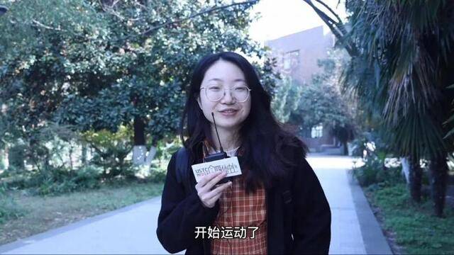 学霸你好  你好2021