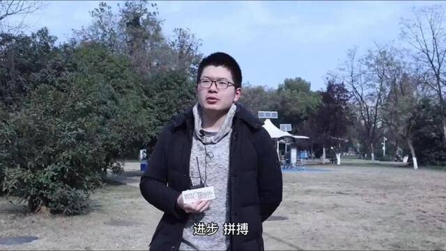 学霸你好  你好2021