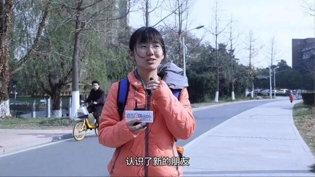 学霸你好  你好2021