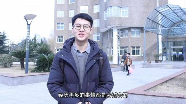 学霸你好  你好2021