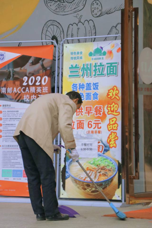 回眸2020，送暖邮一朵小红花