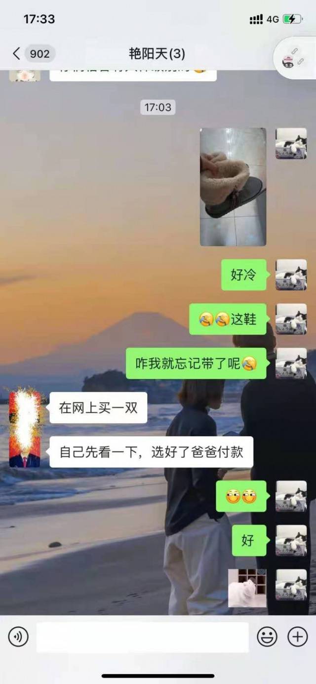 回眸2020，送暖邮一朵小红花