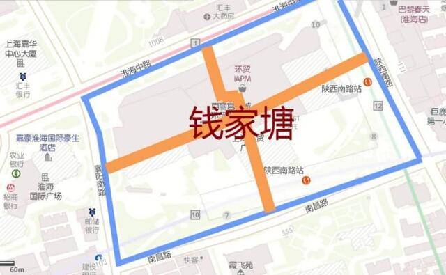 环贸广场“前生”记忆：我曾住过的钱家塘老宅