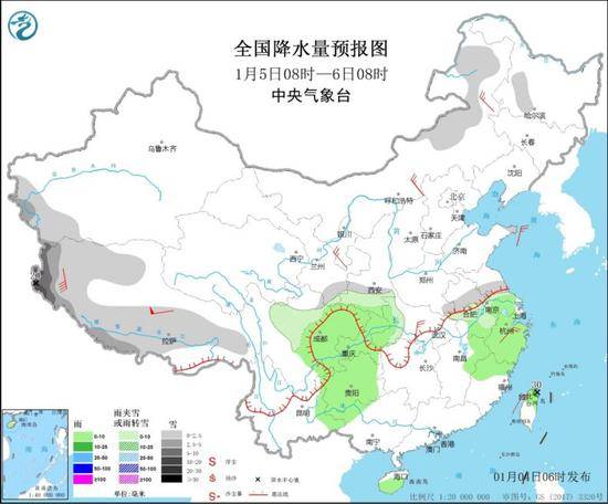 图2全国降水量预报图（1月5日08时-6日08时）