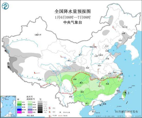 图3全国降水量预报图（1月6日08时-7日08时）