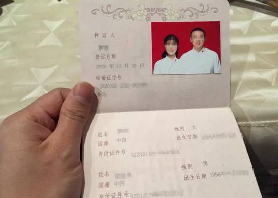 内衣不合适拒绝结婚？事件愈演愈烈，新娘首发声：不是为了钱！