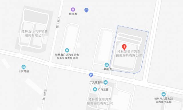 广西桂林一奔驰4S店接触零配件人员集中隔离 核酸检测结果目前均为阴性