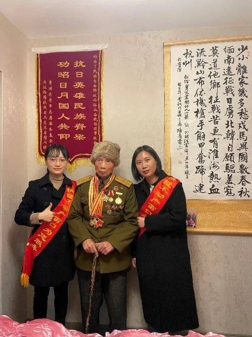 杭州95岁抗战老兵：上门服务真好！
