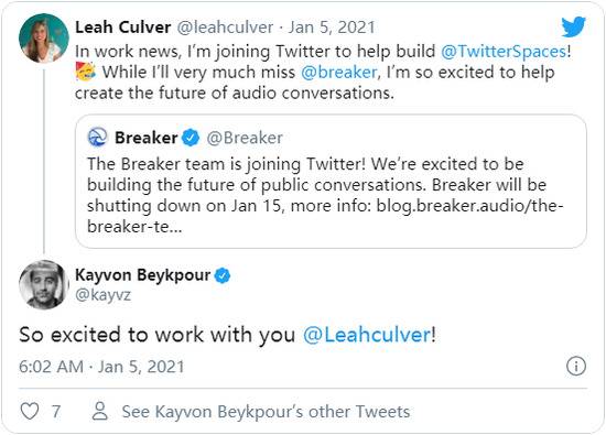 推特收购社交播客应用Breaker 后者播客服务将于1月15日关闭