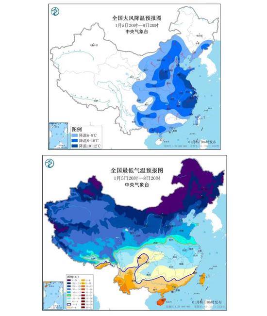 寒潮再袭！中央气象台发布蓝色预警