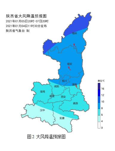 降温+阵风！ 陕西局地直降10℃ 西安部分地区迎小雪